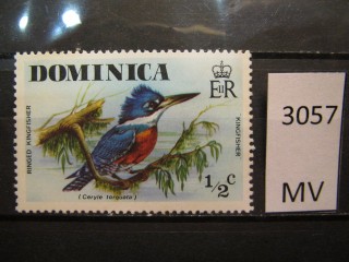 Фото марки Доминика 1976г *