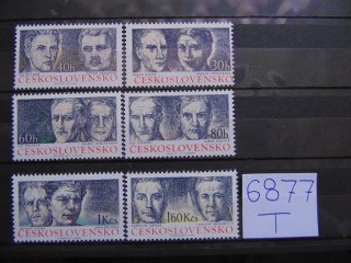 Фото марки Чехословакия серия 1974г **