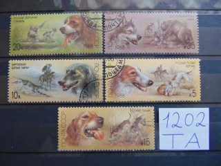 Фото марки СССР серия 1988г