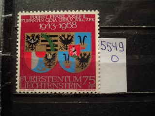 Фото марки Лихтенштейн 1968г **