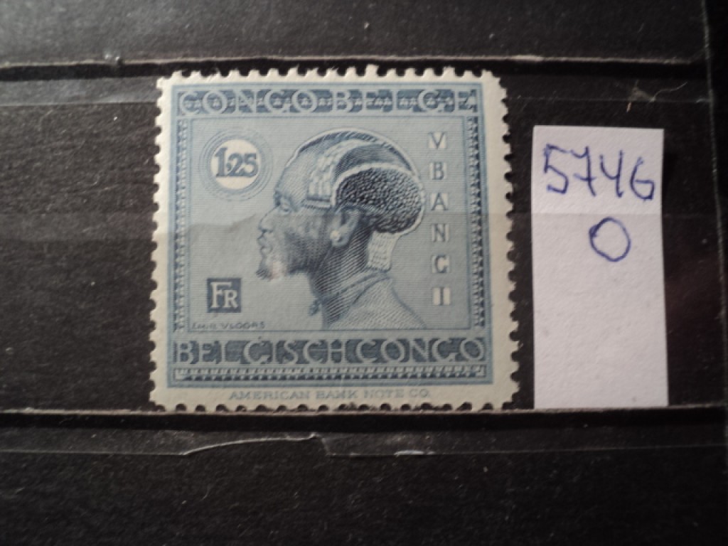 Фото марки Бельгийское Конго 1925г *