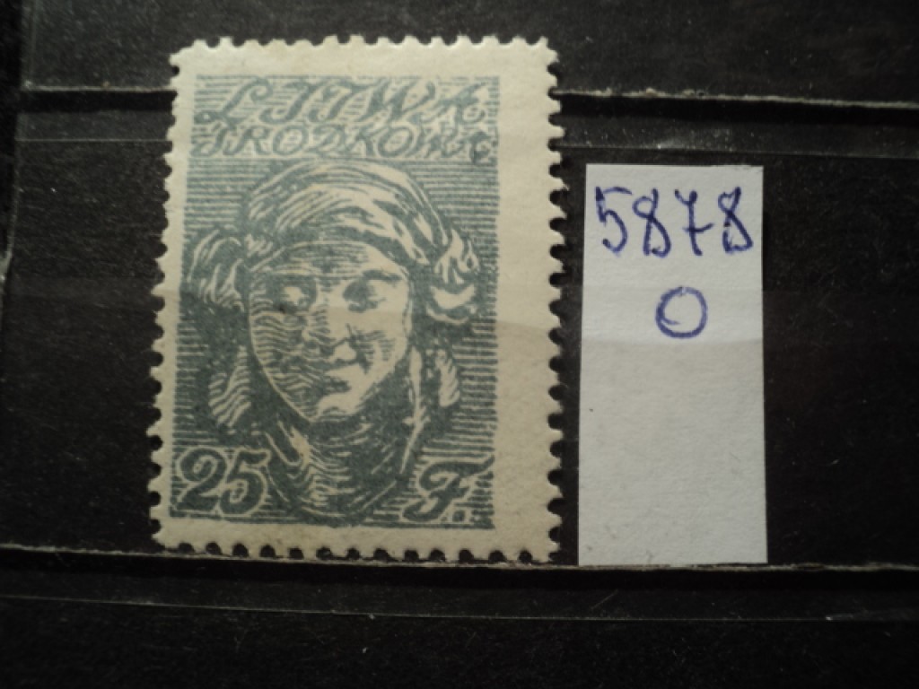Фото марки Литва 1920г *
