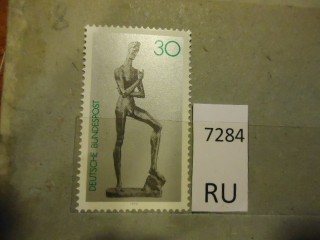 Фото марки Германия ФРГ 1974г **