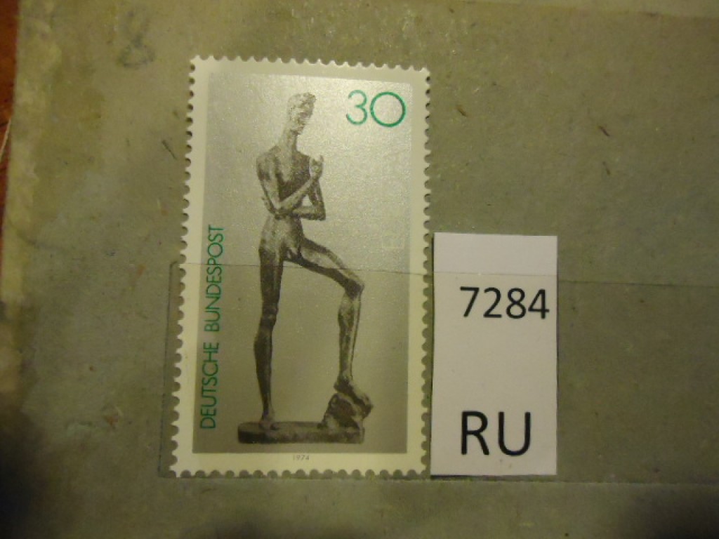 Фото марки Германия ФРГ 1974г **
