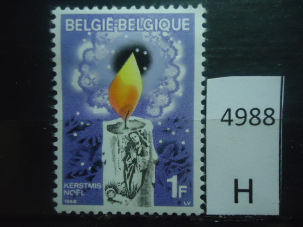 Фото марки Бельгия 1968г **