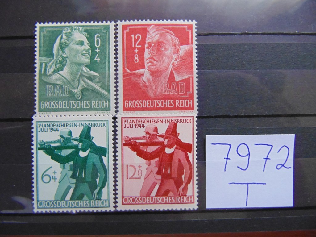 Фото марки 3-й Рейх 2 серия 1944г **