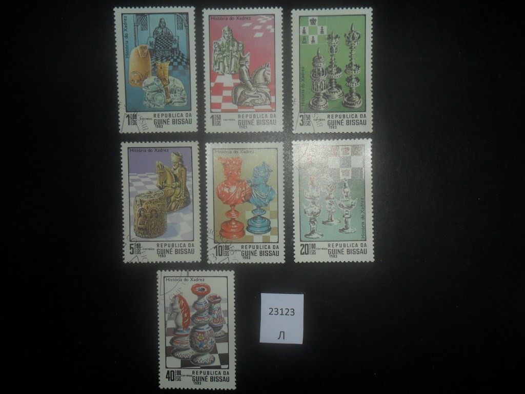 Фото марки Гвинея Биссау 1983г серия