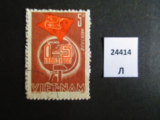 Фото марки Вьетнам 1986г