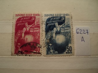 Фото марки CCCР 1949г