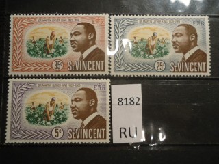 Фото марки Британский Сент Винсент 1968г серия **