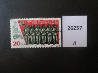 Фото марки ГДР 1978г