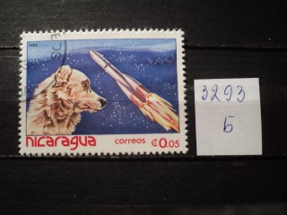 Фото марки Никарагуа