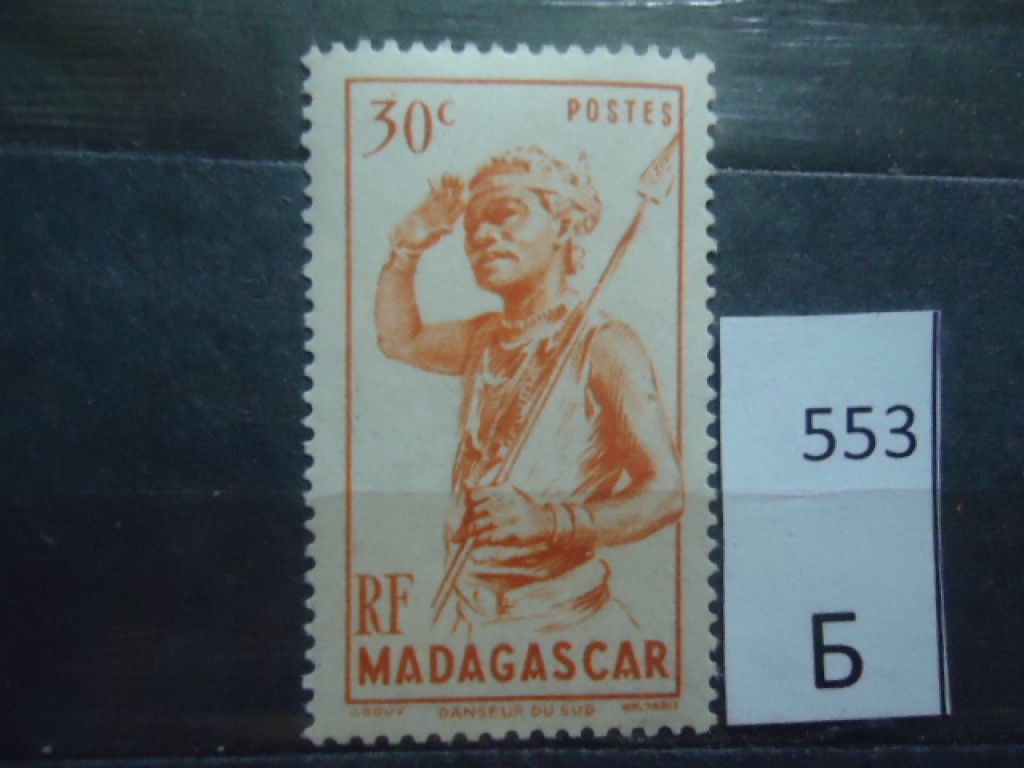 Фото марки Мадагаскар **