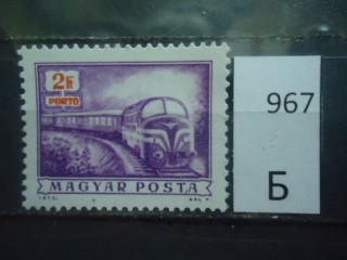 Фото марки Венгрия *