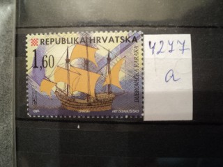 Фото марки Хорватия **