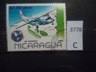 Фото марки Никарагуа 1985г