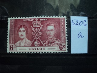 Фото марки Брит. Цейлон **