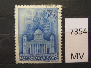 Фото марки Венгрия 1943г