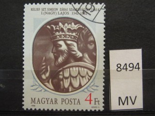 Фото марки Венгрия 1988г