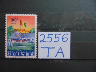 Фото марки Гвинея 1960г **