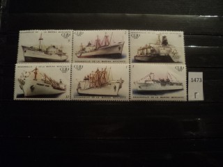 Фото марки Куба 1976г *