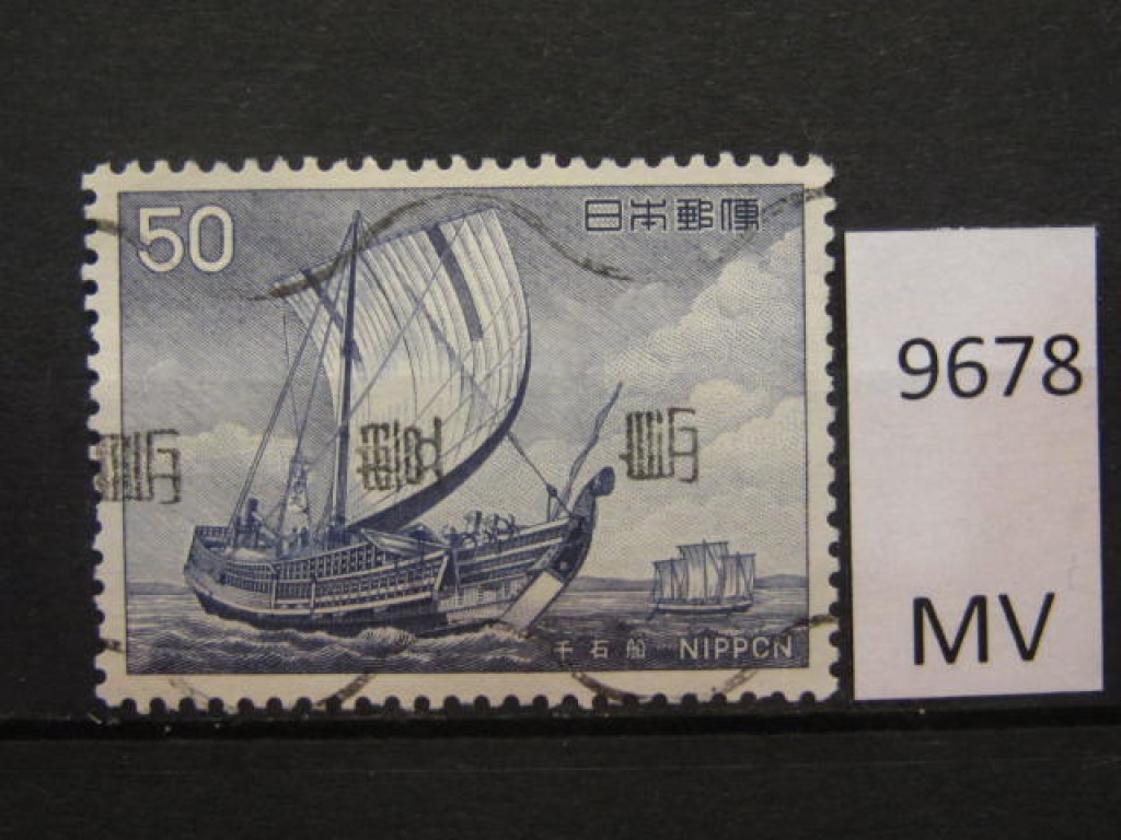 Фото марки Япония 1976г