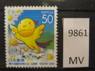 Фото марки Япония 2006г