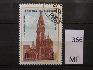 Фото марки Мадагаскар 1994г