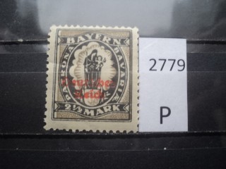 Фото марки Герман. Байерн 1920г **