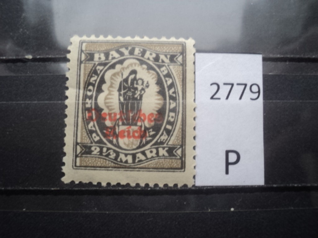 Фото марки Герман. Байерн 1920г **
