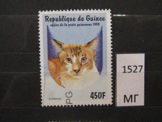 Фото марки Гвинея 1998г