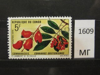 Фото марки Конго 1970г