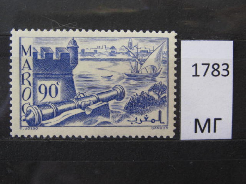 Фото марки Марокко 1939г *