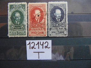 Фото марки СССР серия 1928г