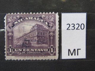 Фото марки Никарагуа 1922г