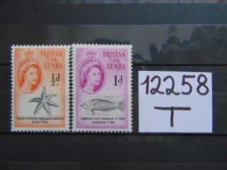 Фото марки Британский Тристран Да Кунья 1960г **