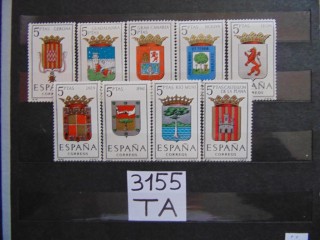Фото марки Испания подборка одиночных марок 1962-66 **