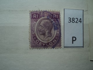 Фото марки Брит. Цейлон 1928г
