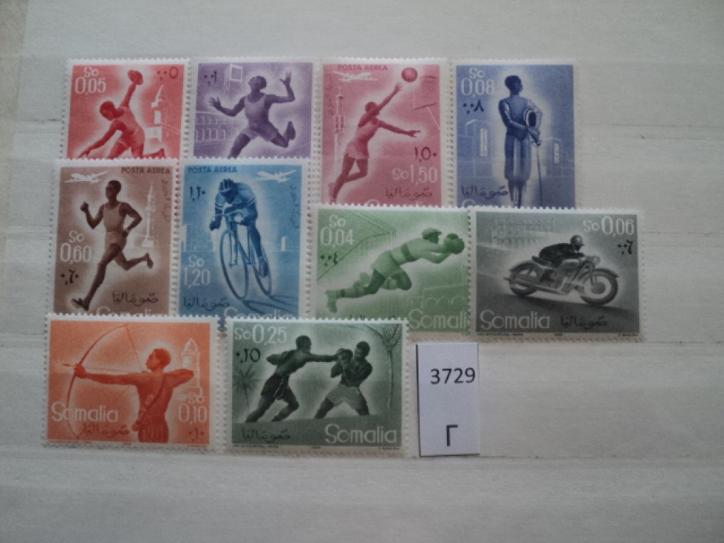 Фото марки Сомали *