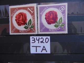 Фото марки Венгрия серия 1959г **