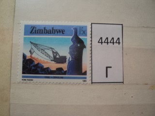 Фото марки Зимбабве **