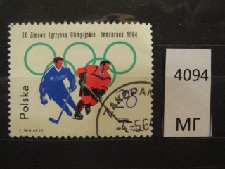 Фото марки Польша 1964г