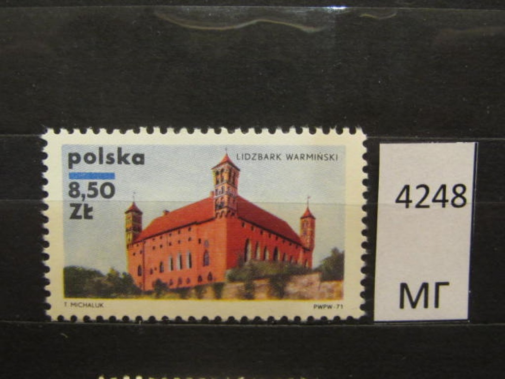 Фото марки Польша 1971г *