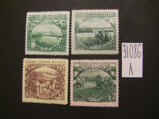 Фото марки СССР 1951г серия **