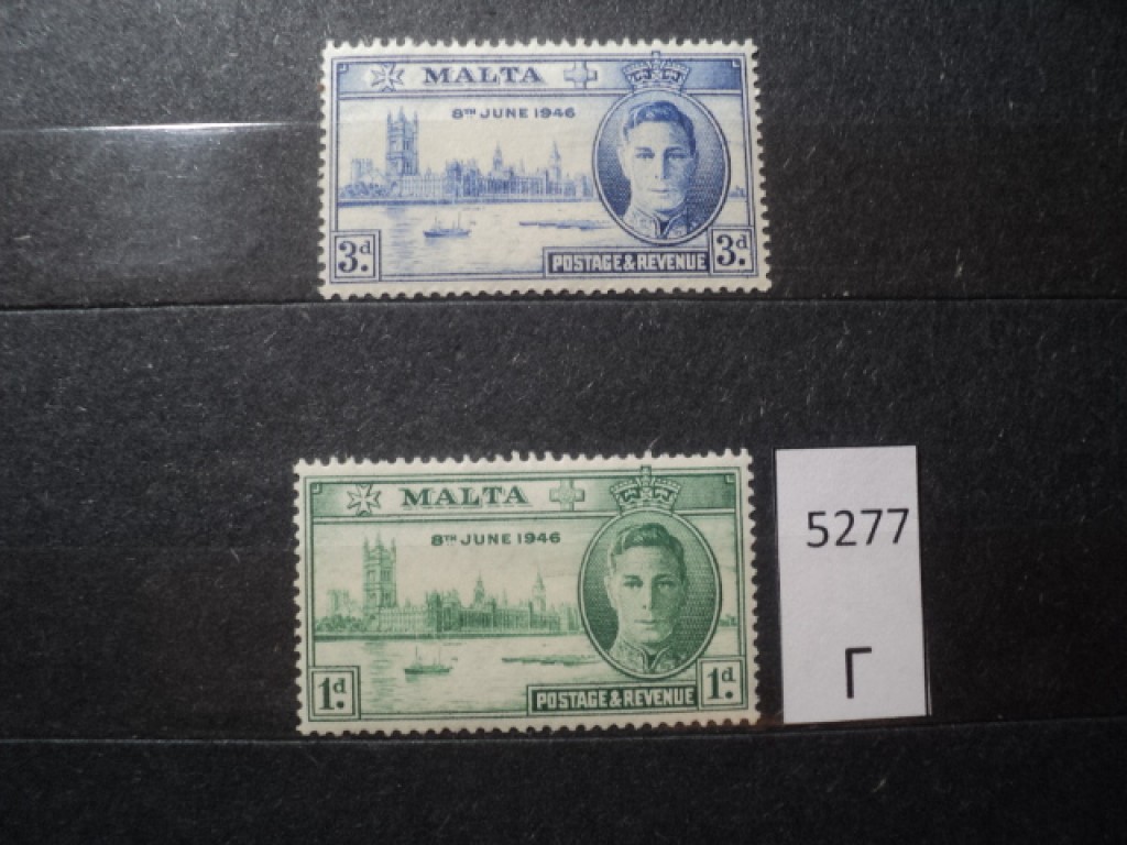 Фото марки Брит. Мальта 1946г **