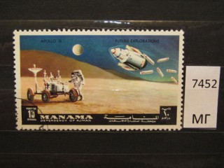 Фото марки Манама 1972г