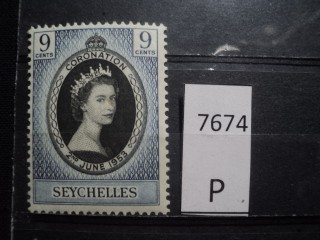 Фото марки Брит. Сейшельские острова 1953г *