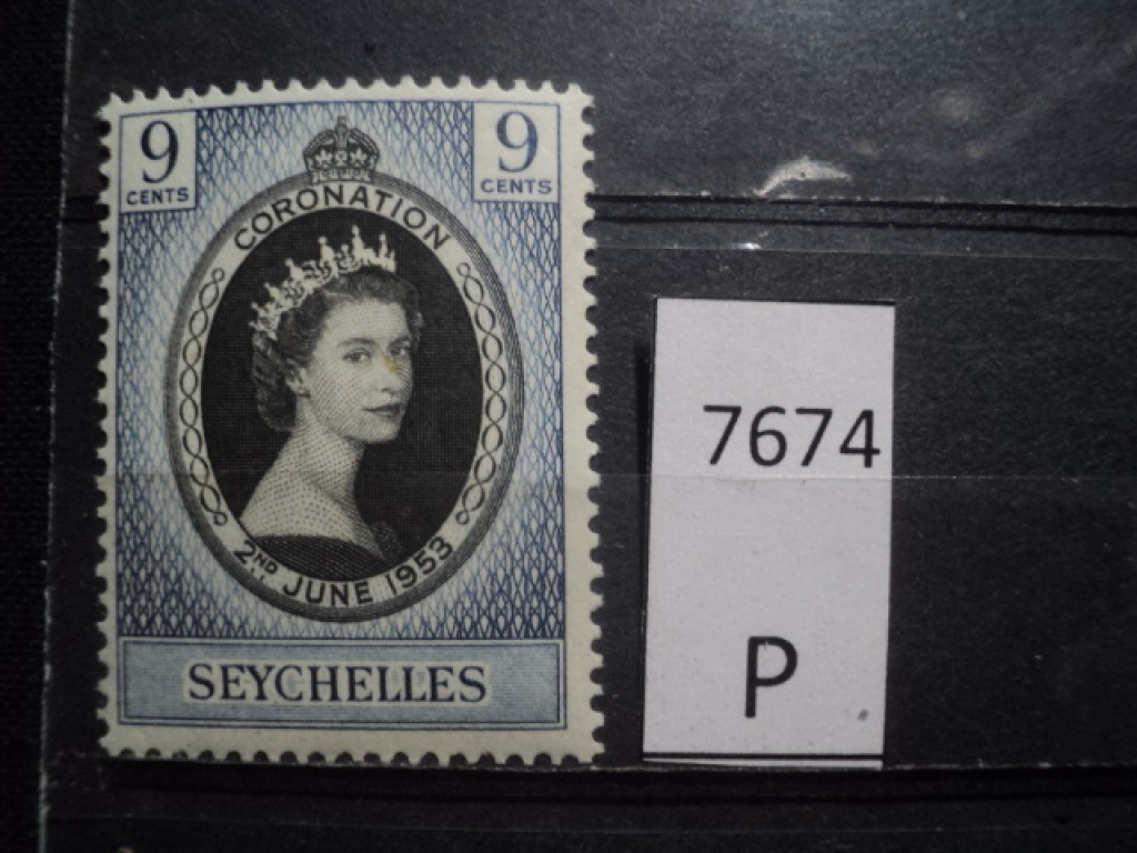 Фото марки Брит. Сейшельские острова 1953г *