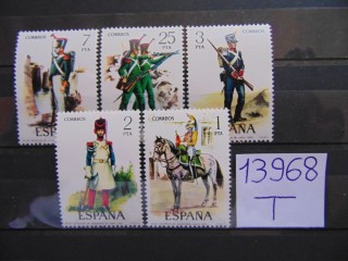 Фото марки Испания серия 1976г **