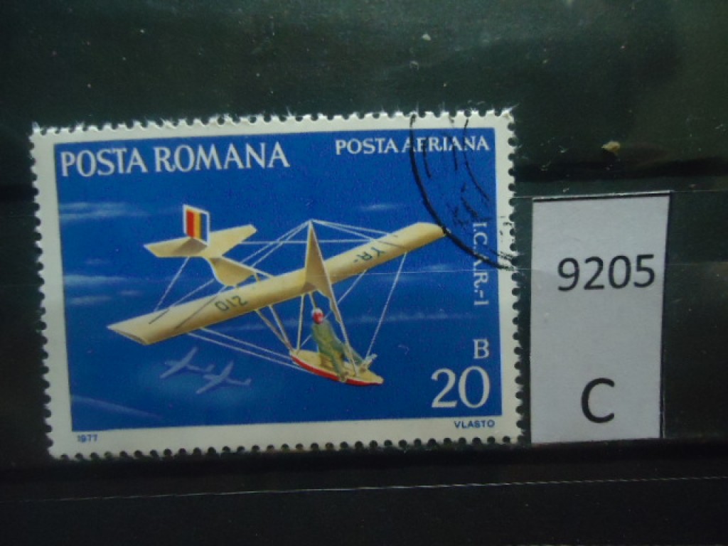 Фото марки Румыния
